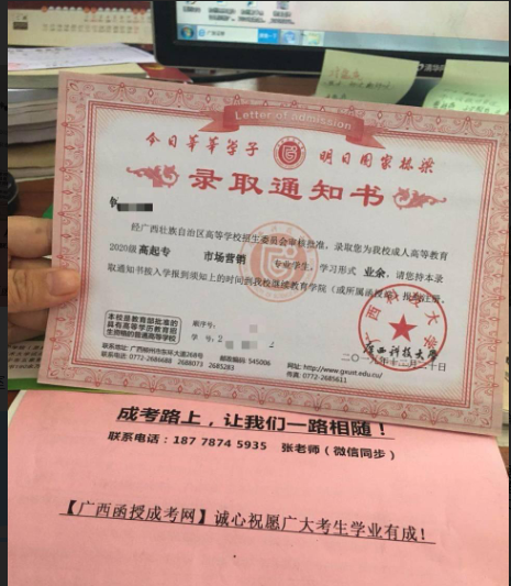 微信图片_20200428204835.png