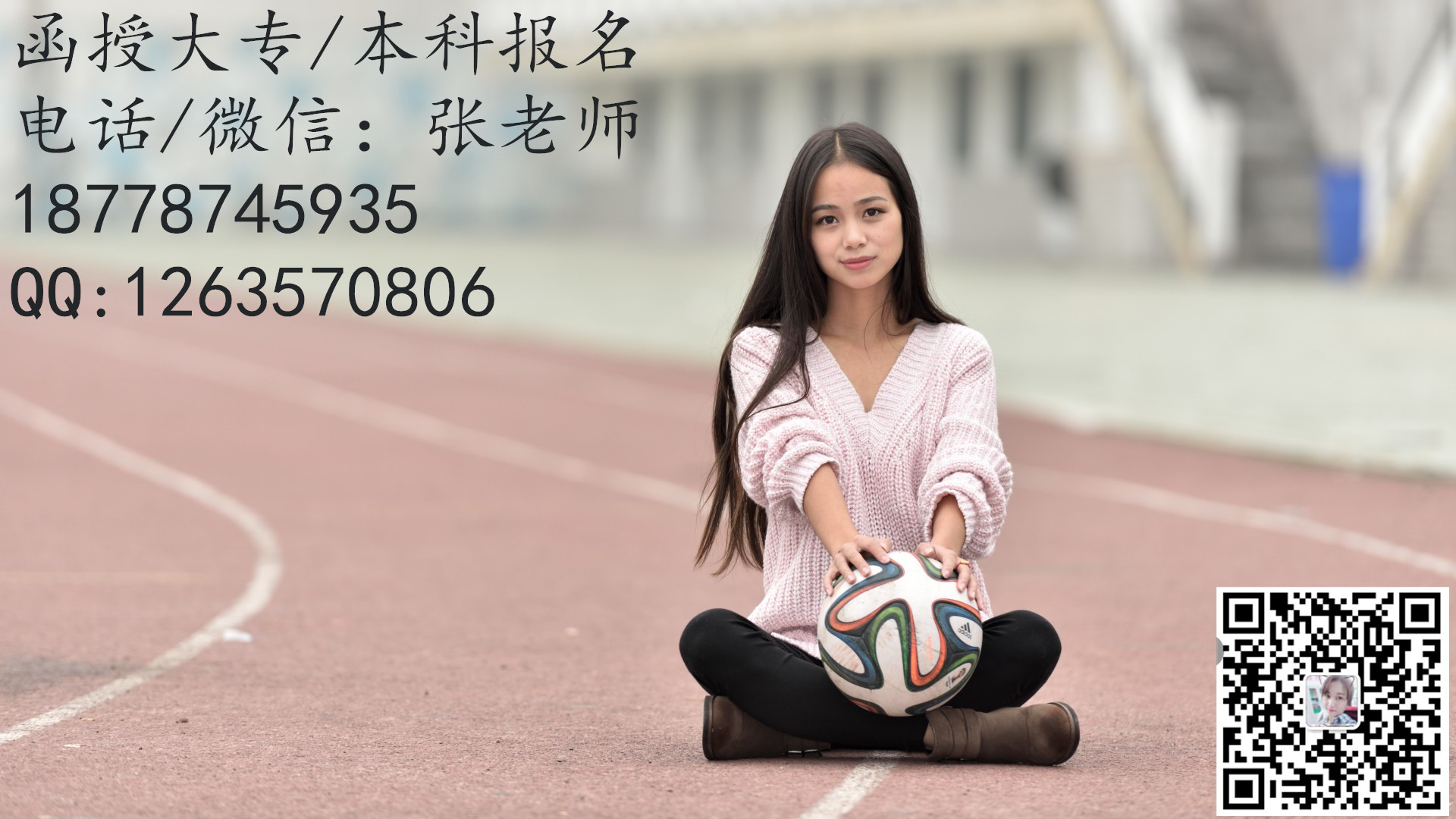 223222nnleczlyzn2ai2ll_副本.jpg