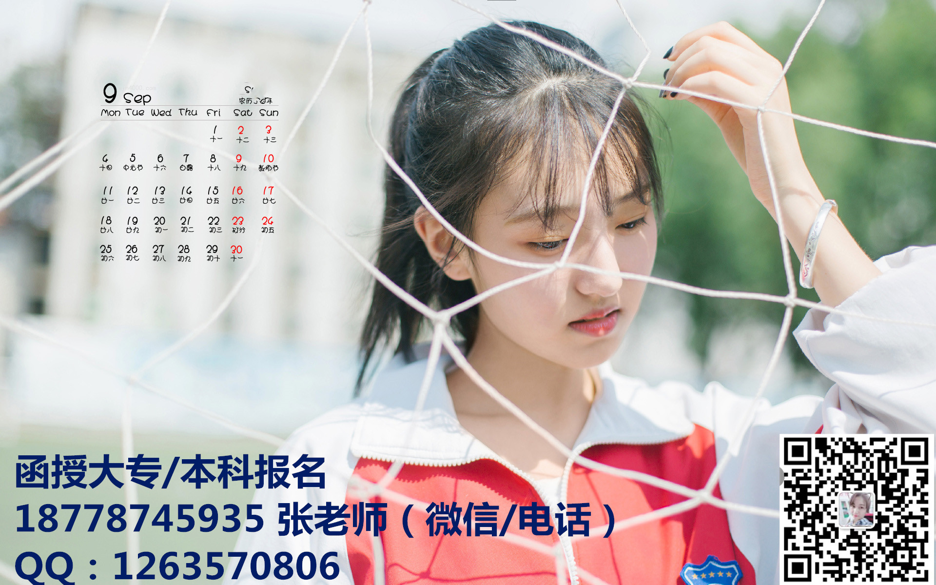 1589376957140576.jpg 59ad08b944826_副本.jpg