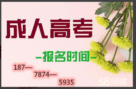 微信图片_20200507205612.png