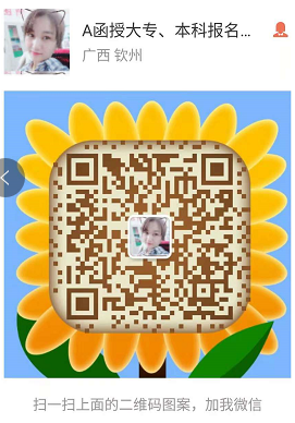 1589380079129900.png 1009817824(1).png