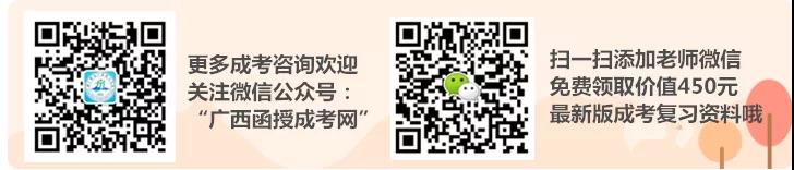微信图片_20200427222420.jpg