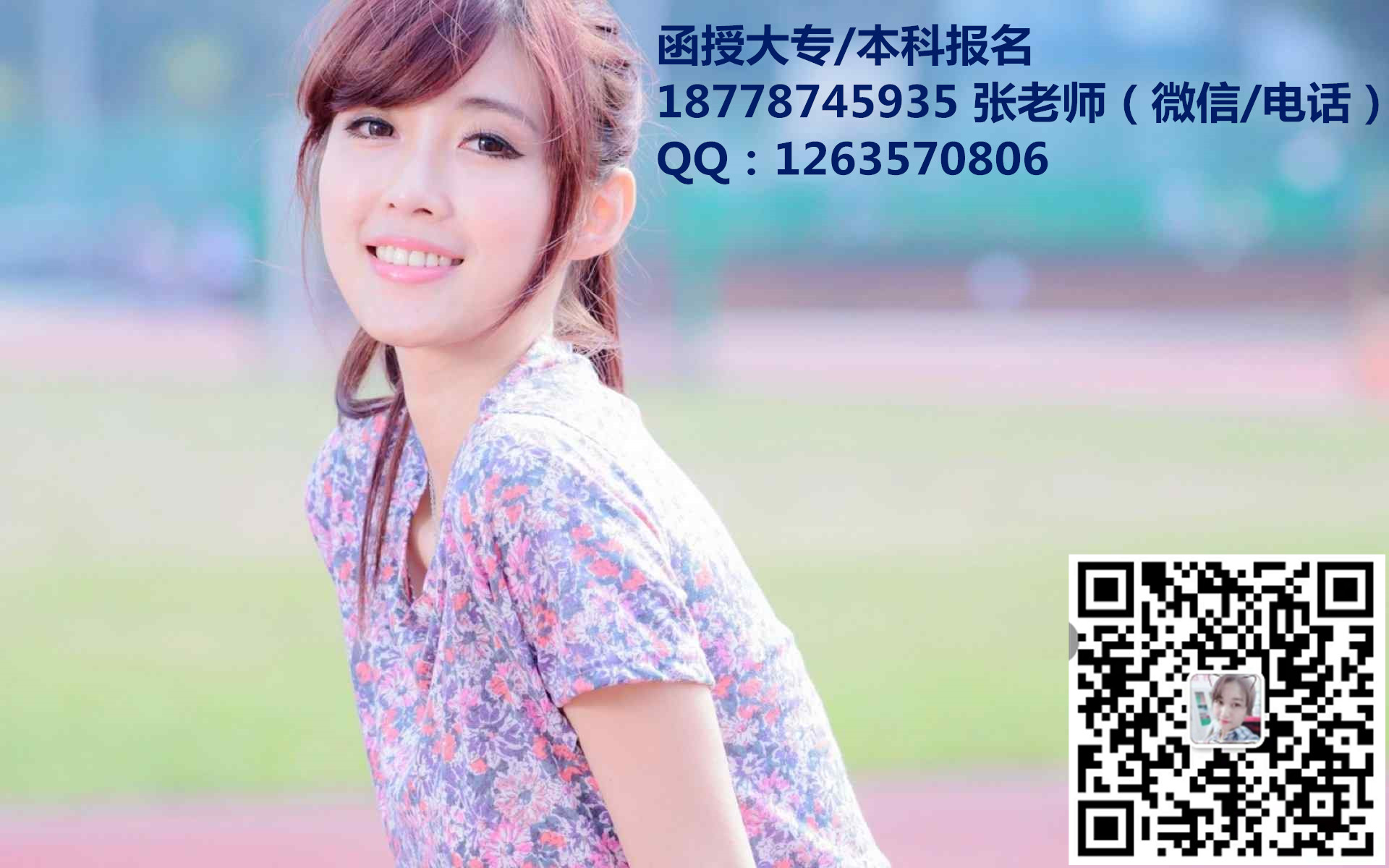 42c535401dc9f4e61c17e9d86eecffd3_副本.jpg