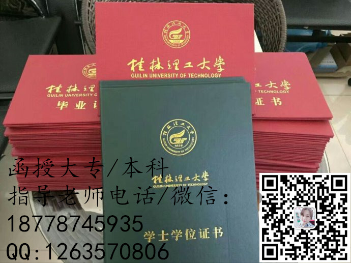 00619njgzy7dZzk4lu018&690_副本.jpg