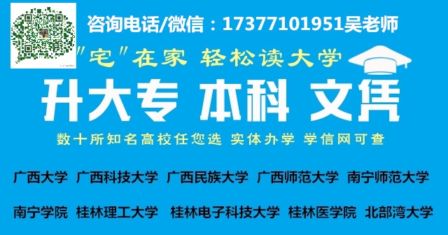 1596790850354151.jpg 微信图片_20200717104500.jpg