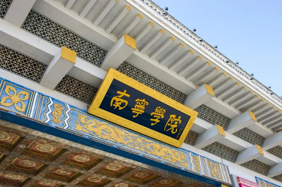微信图片_20200730113219.jpg