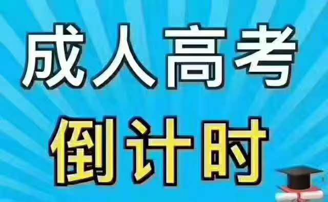 微信图片_20200731155506.jpg