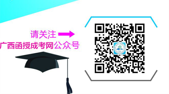 微信图片_20191129115759.png