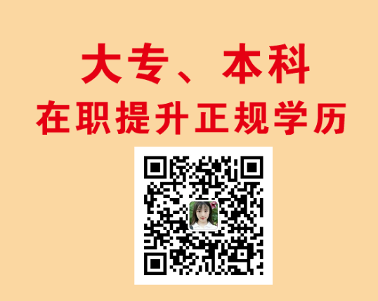 微信截图_20200811232158.png