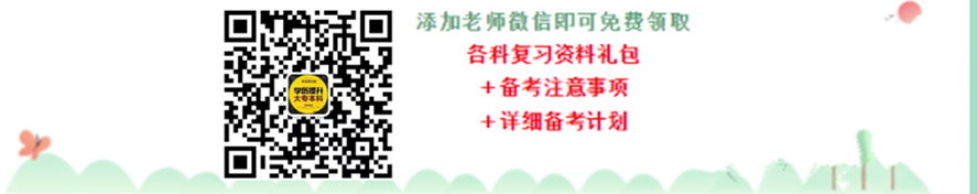 微信截图_20200511171845.png