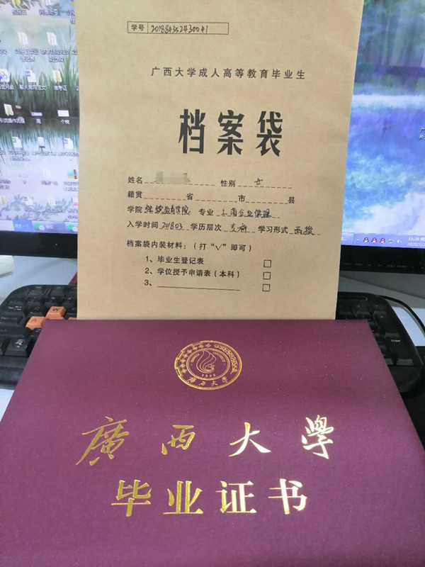 微信图片_20200721153033.jpg