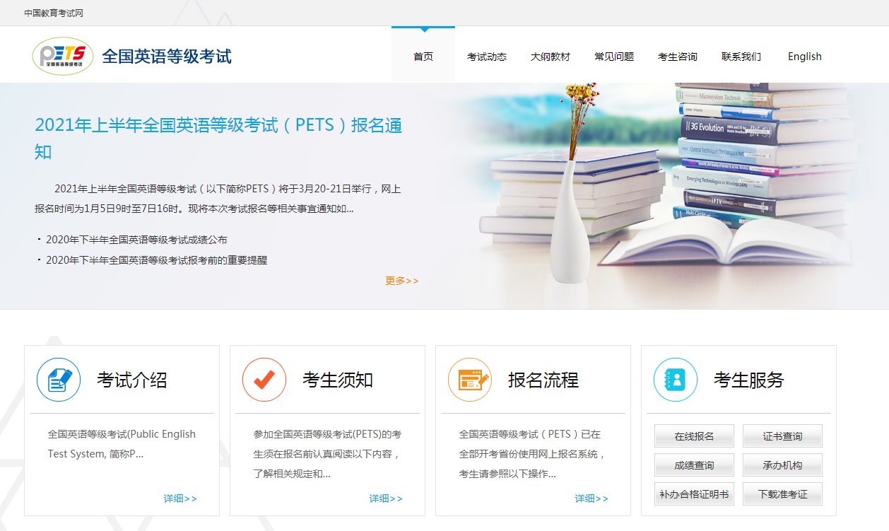 1620700169115574.png image.png