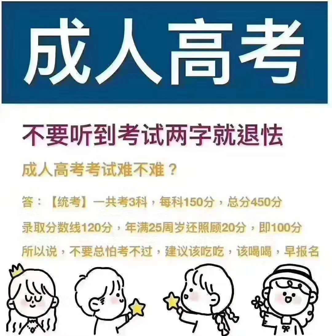 微信图片_20200812222849.jpg