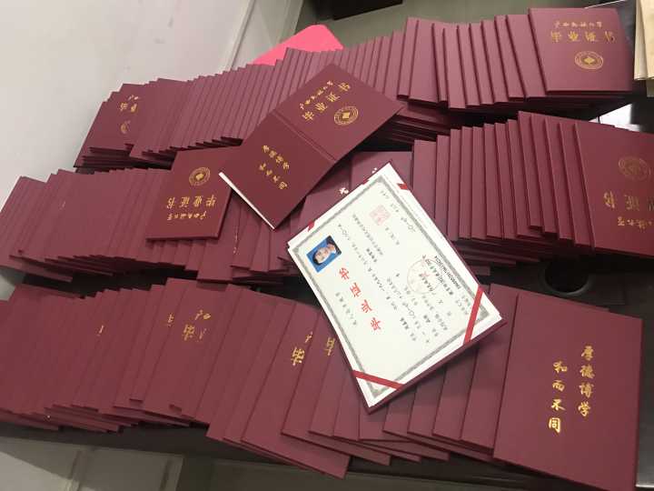 1625677363136255.jpg 2018成人高考报名入口.jpg