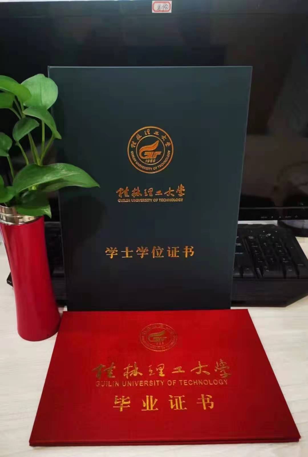 微信图片_202107231002471.jpg