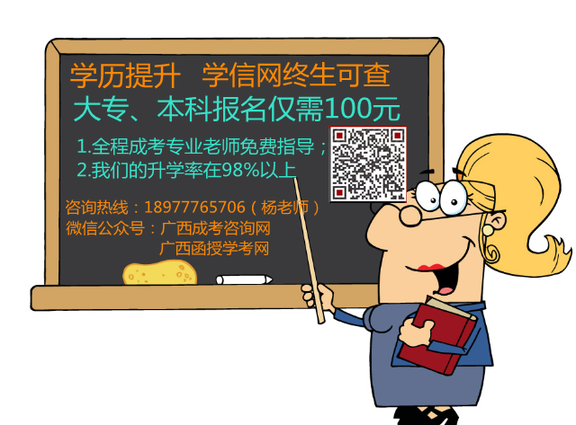 QQ截图20210720094720.png