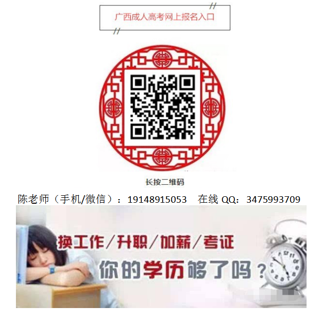 麦克陈老师.png