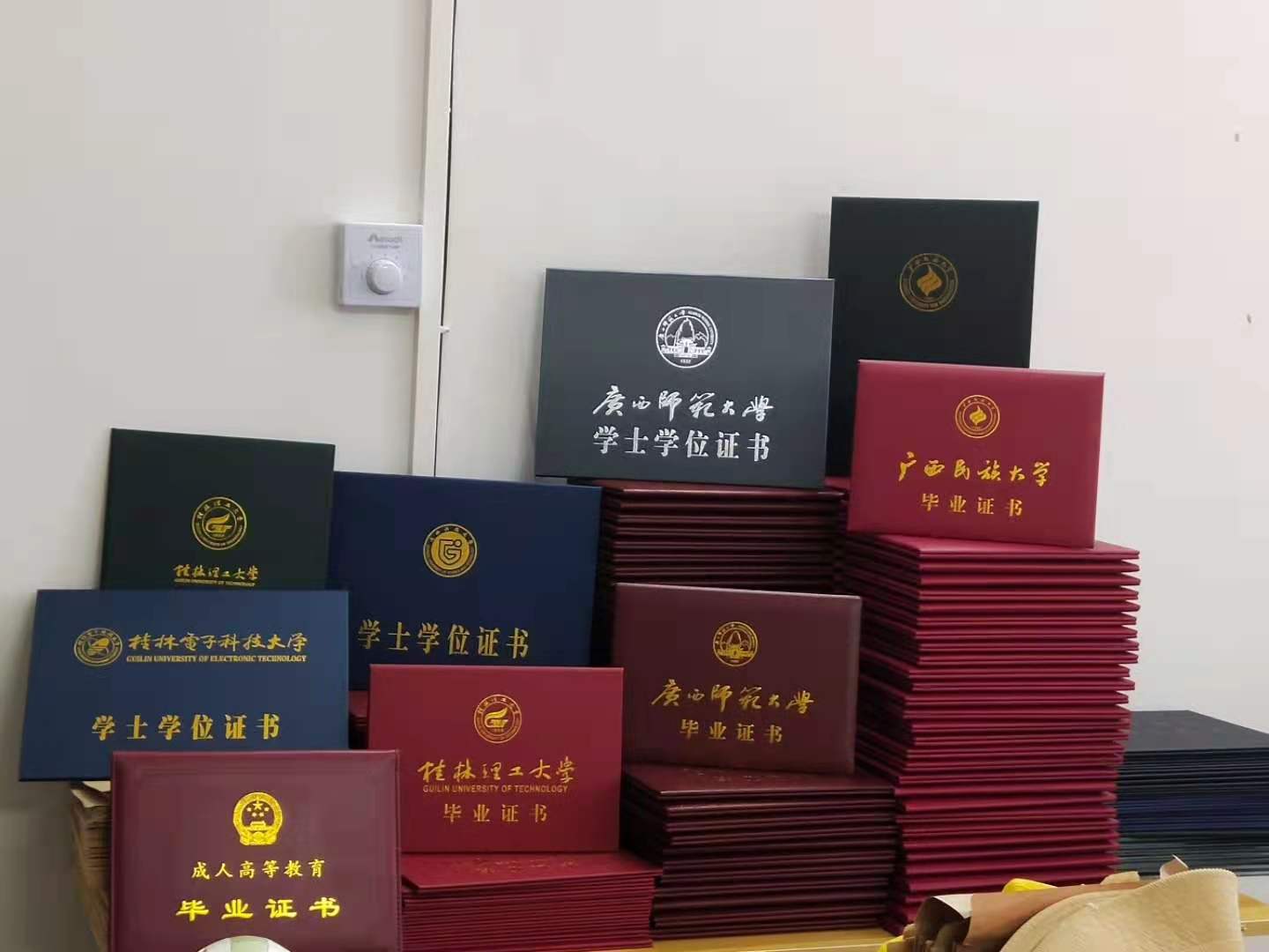 微信图片_20210716113546.jpg