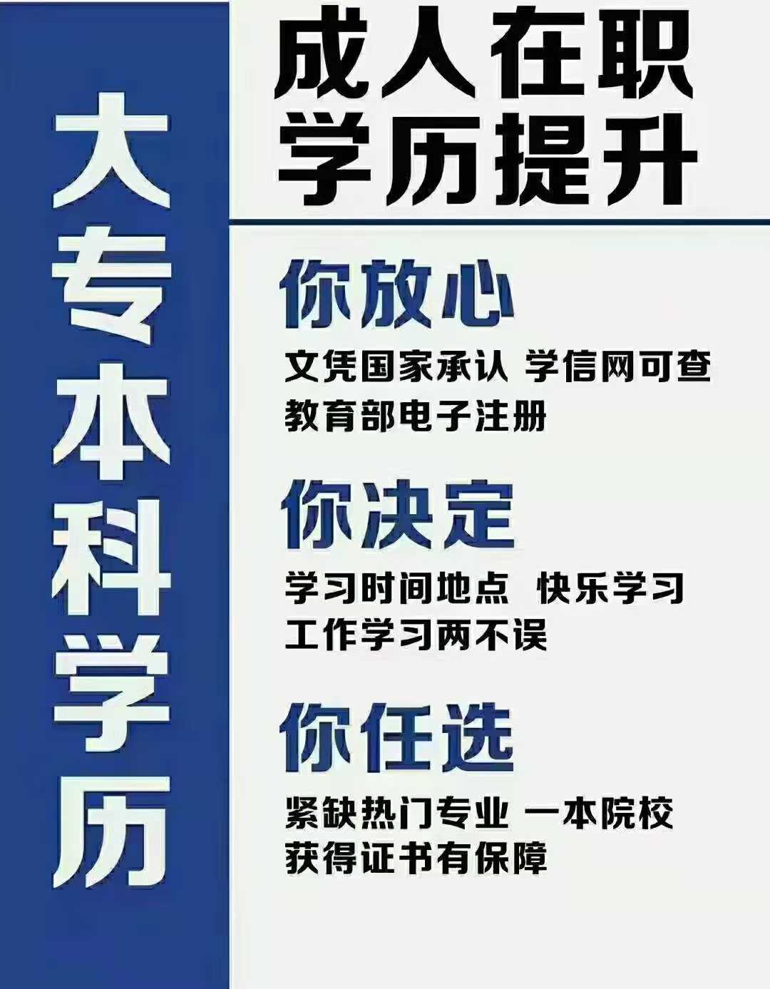 微信图片_20210616171128.jpg