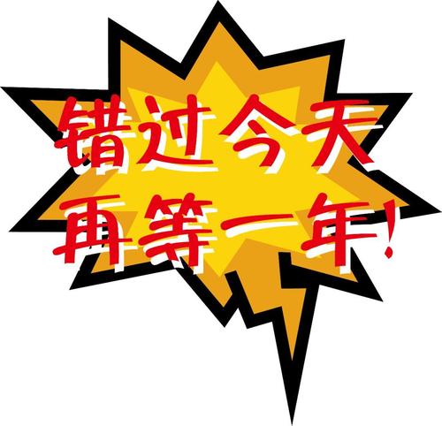 u=2664413218,2382652099&fm=26&gp=0.jpg