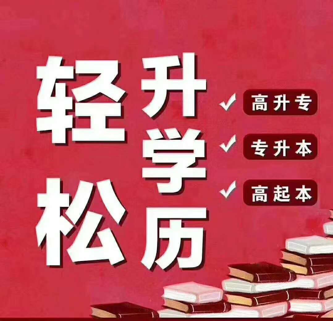 微信图片_20200806113440.jpg