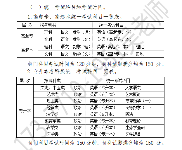 af000e989b5305a6392c71379c79fa1.png