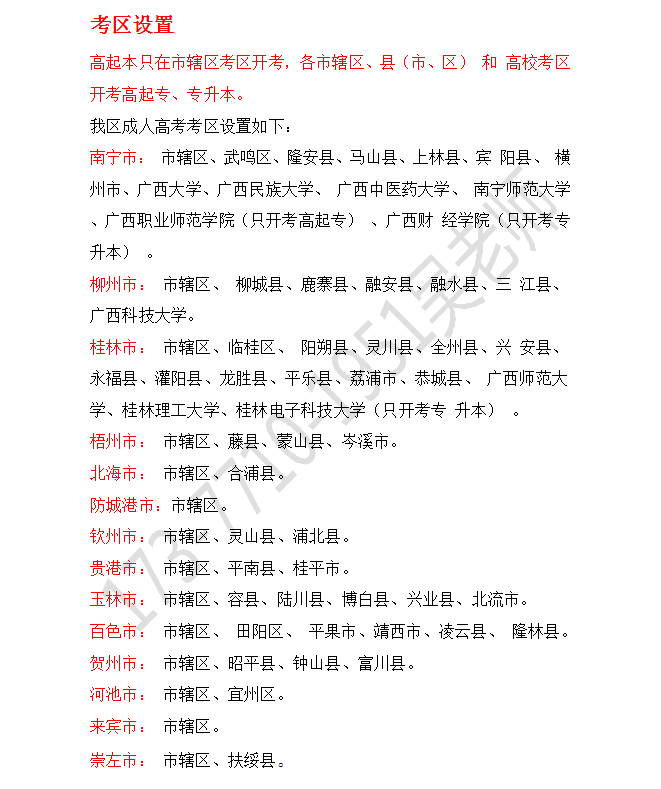 7e3695636a75ece80e6a6266b0cb163.png