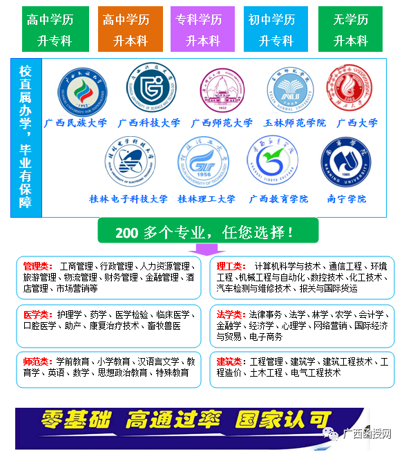 微信图片_20210624105101.png
