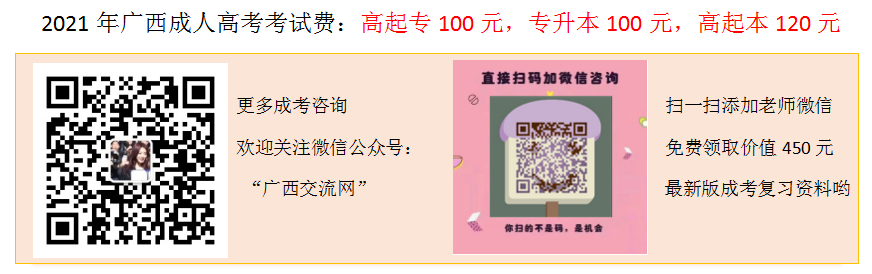 表头私人.png