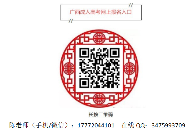 私人麦客.png