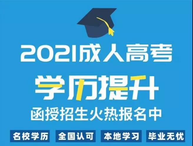 微信图片_20210823143628.jpg