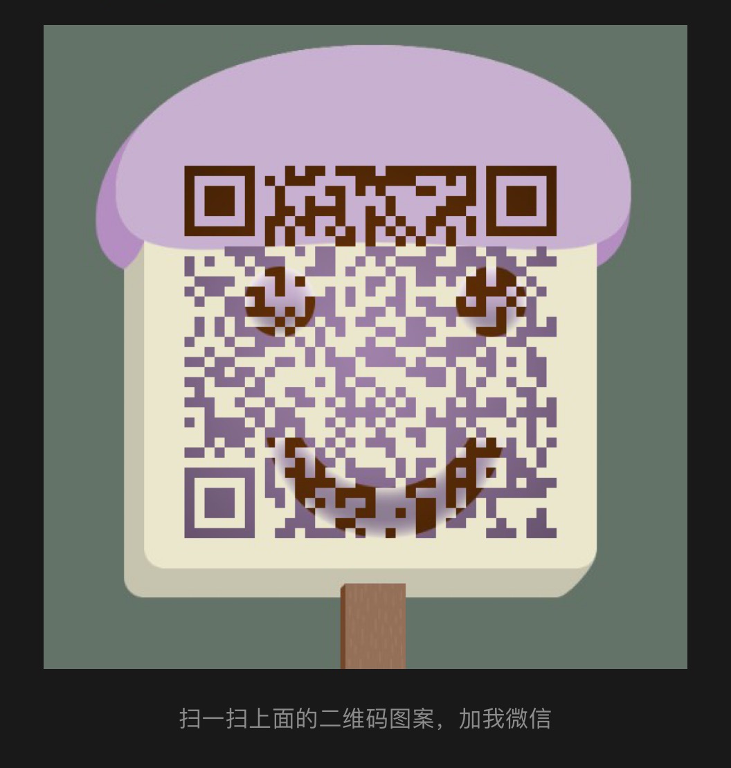 发帖.jpg
