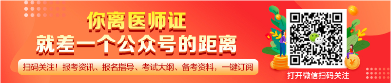 微信图片_20211101153340_副本.png