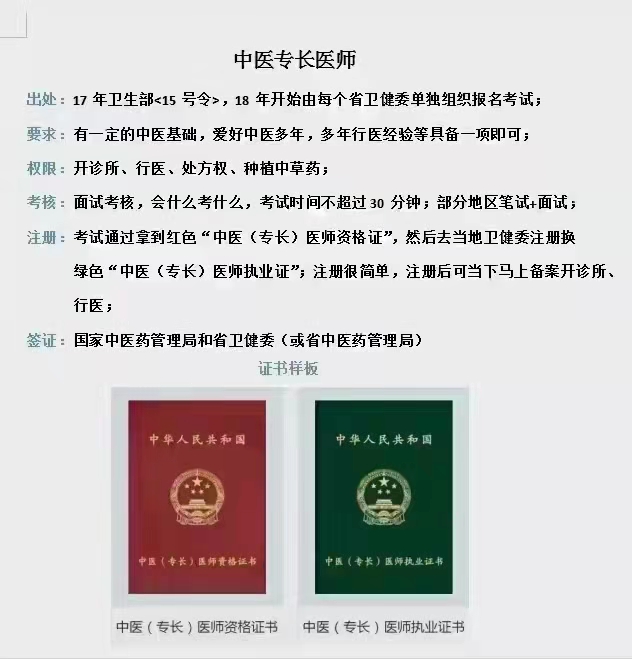 微信图片_20211103165135.jpg