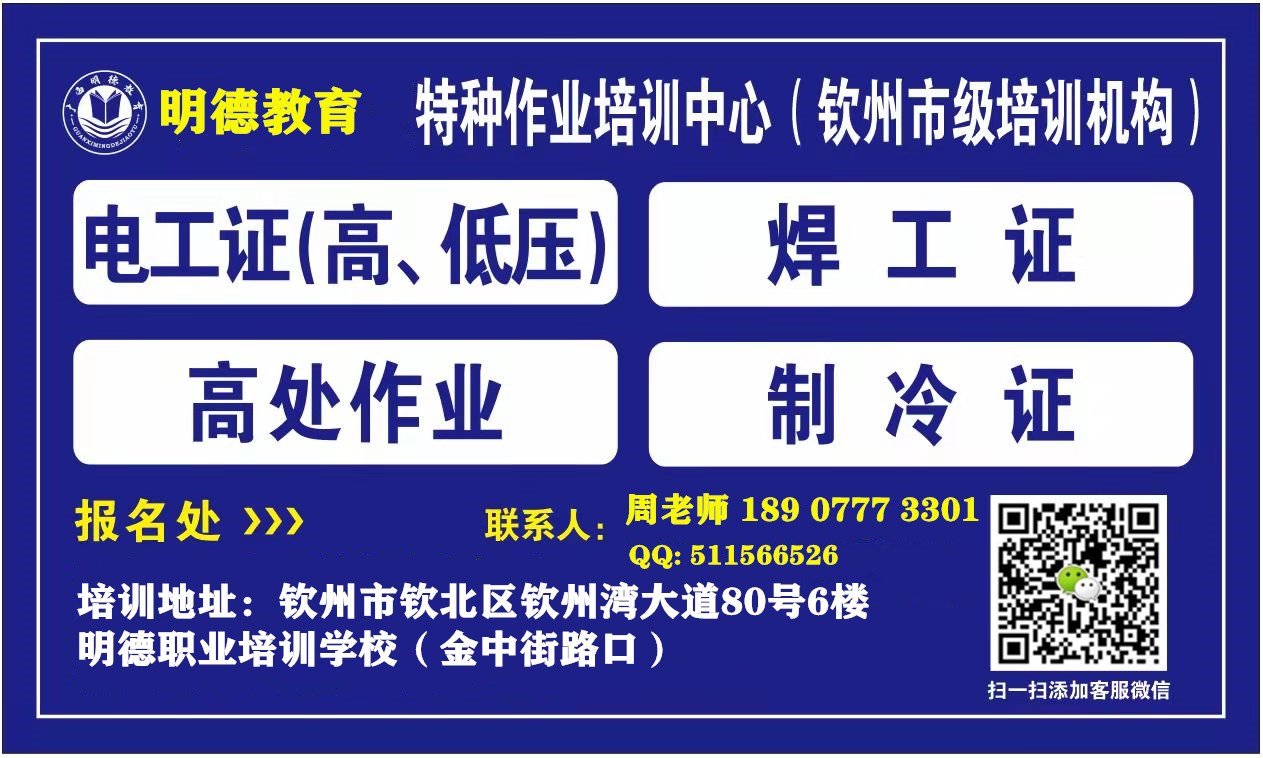 微信图片_20211124103913_副本.jpg