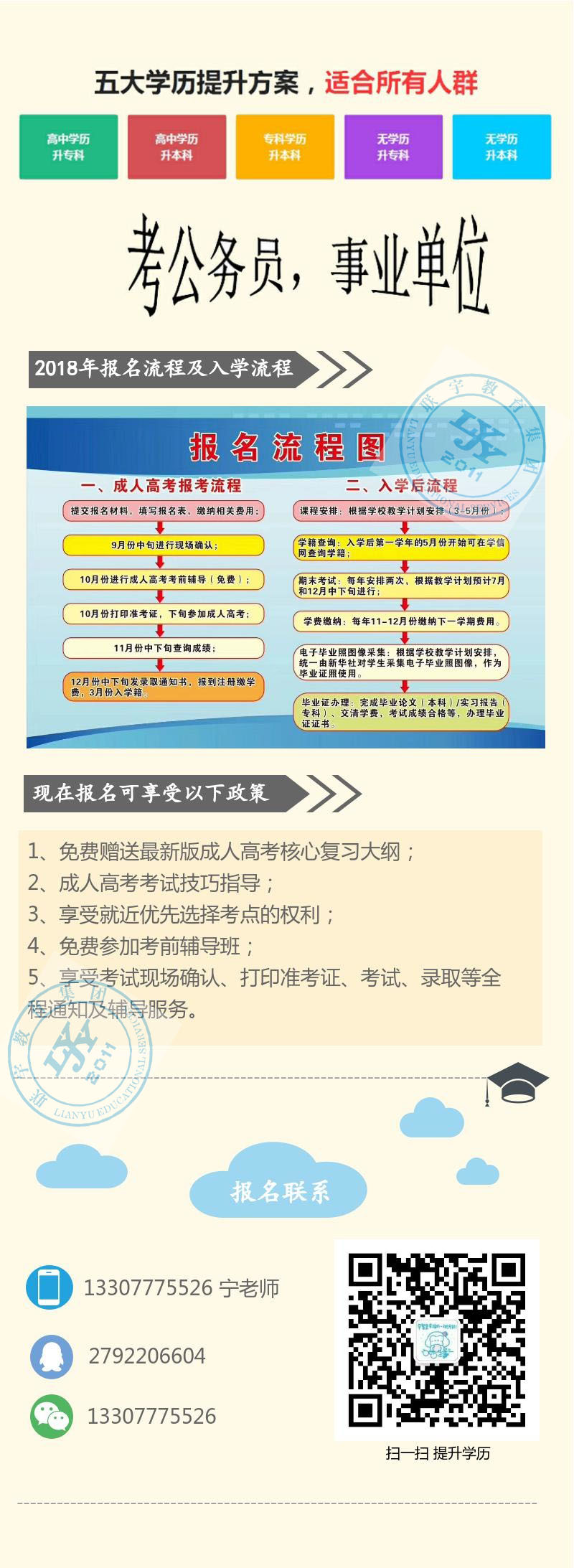 宁.jpg