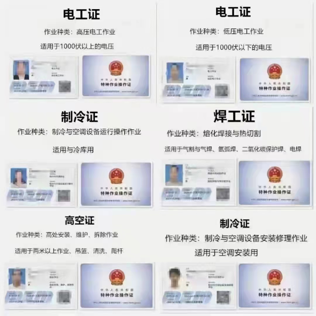 大全.jpg