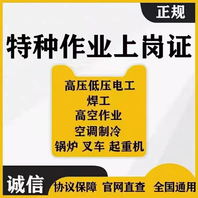 微信图片_20211115152555.jpg