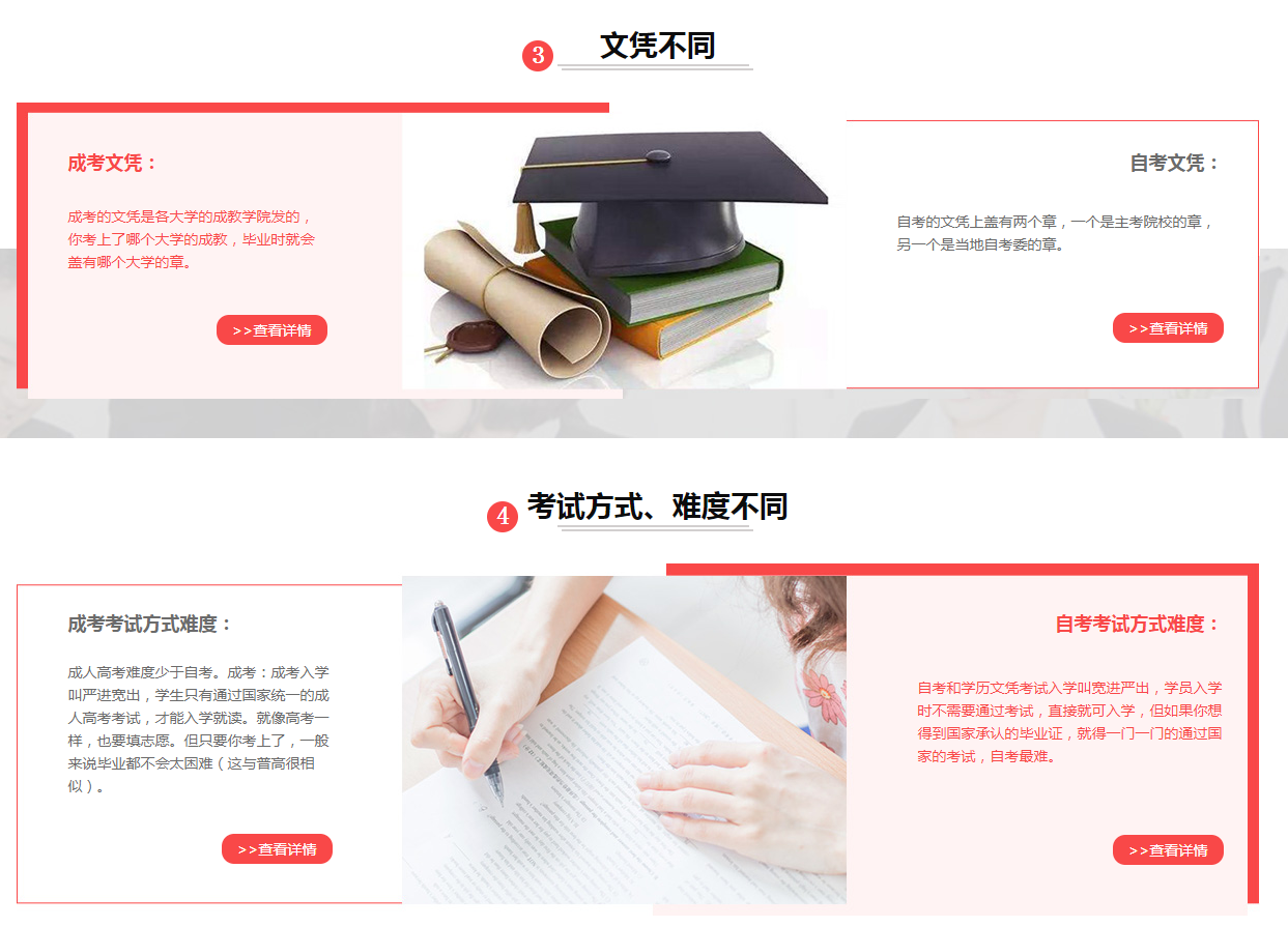 1651305540649005.png image.png