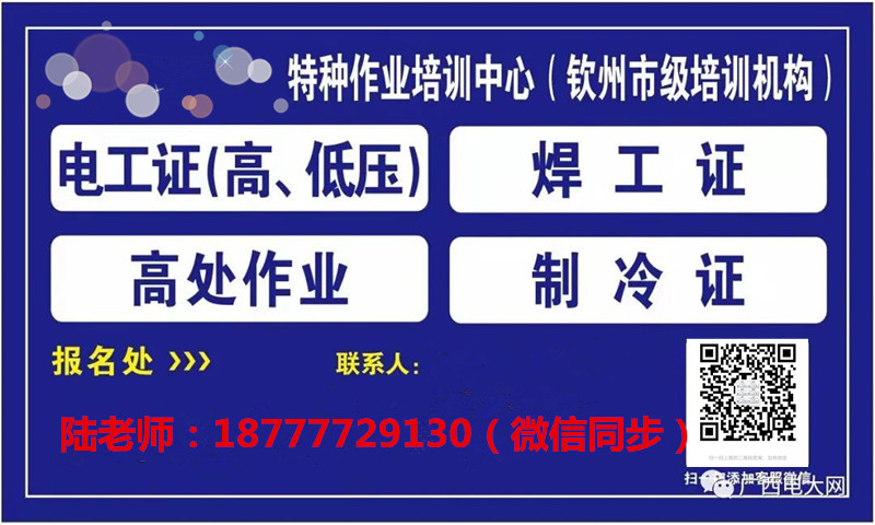 微信图片_20220107090325.jpg