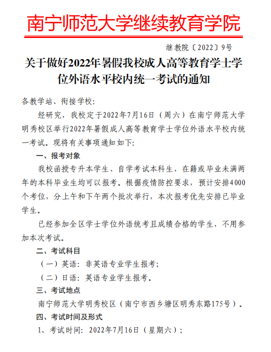 1656040063483246.png image.png