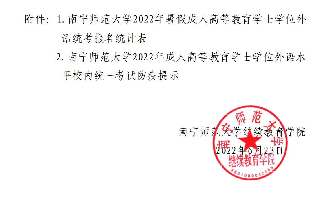 1656040155477652.png image.png