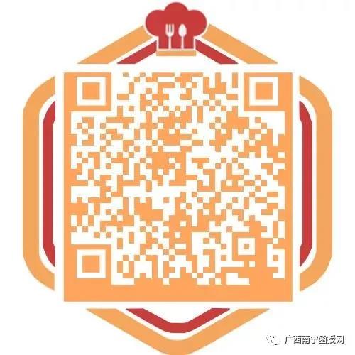 宁报名入口.jpg