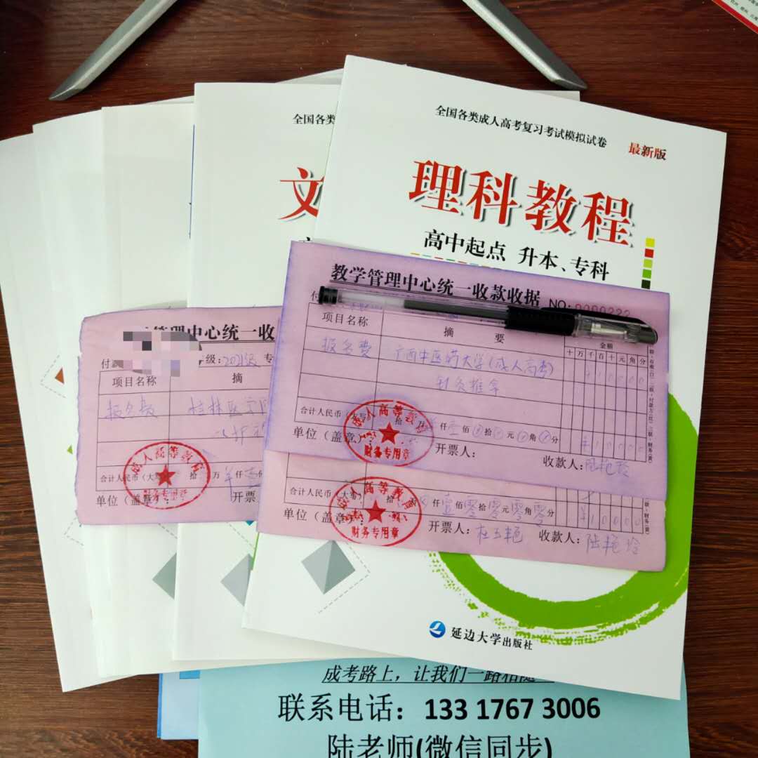 微信图片_20200716100327.jpg