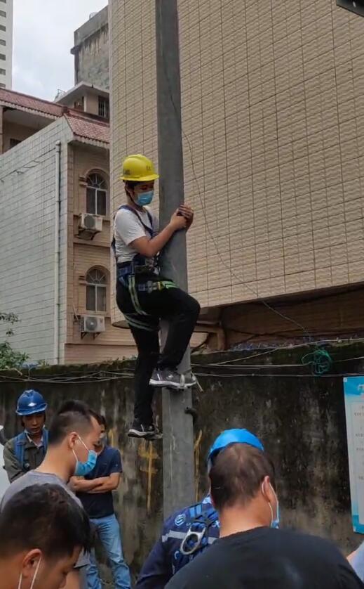 QQ截图20220722190413.jpg