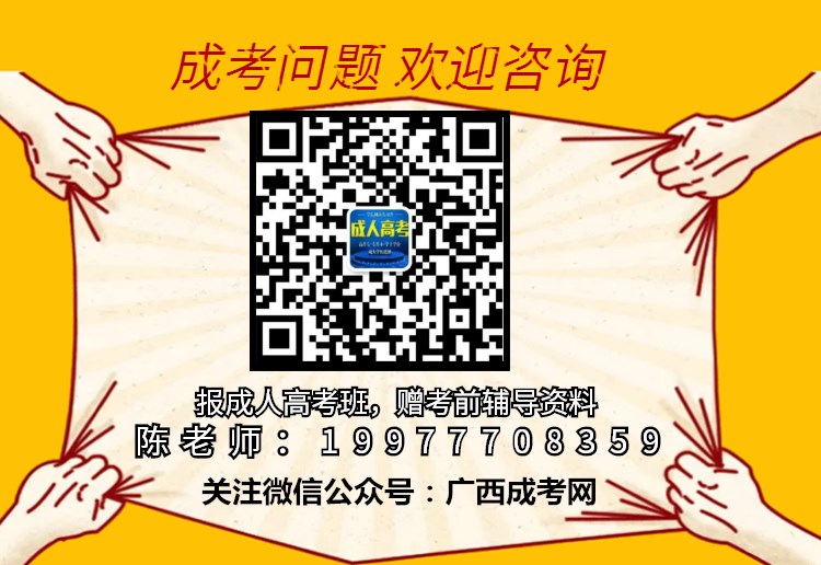 QQ截图20190508161551.jpg