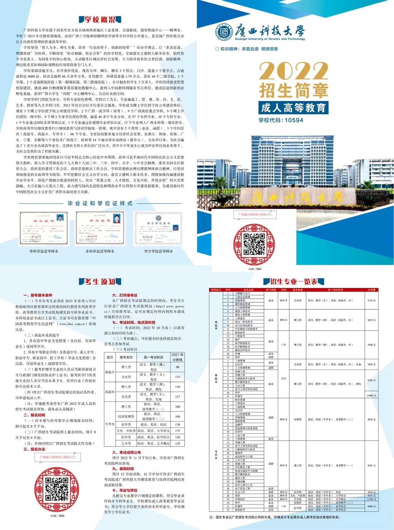7cd217a49ce37aeb00b9afe795b1869.jpg