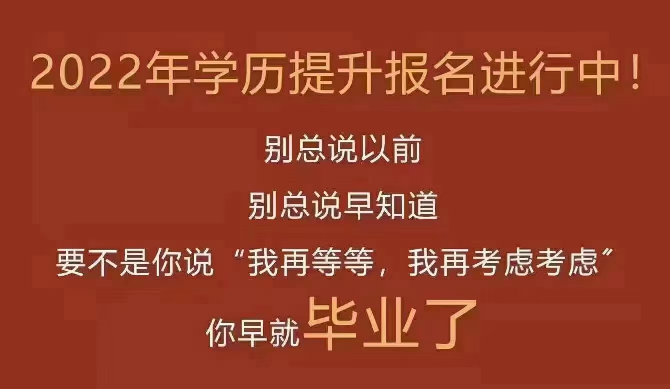 微信图片_20220824095720.jpg