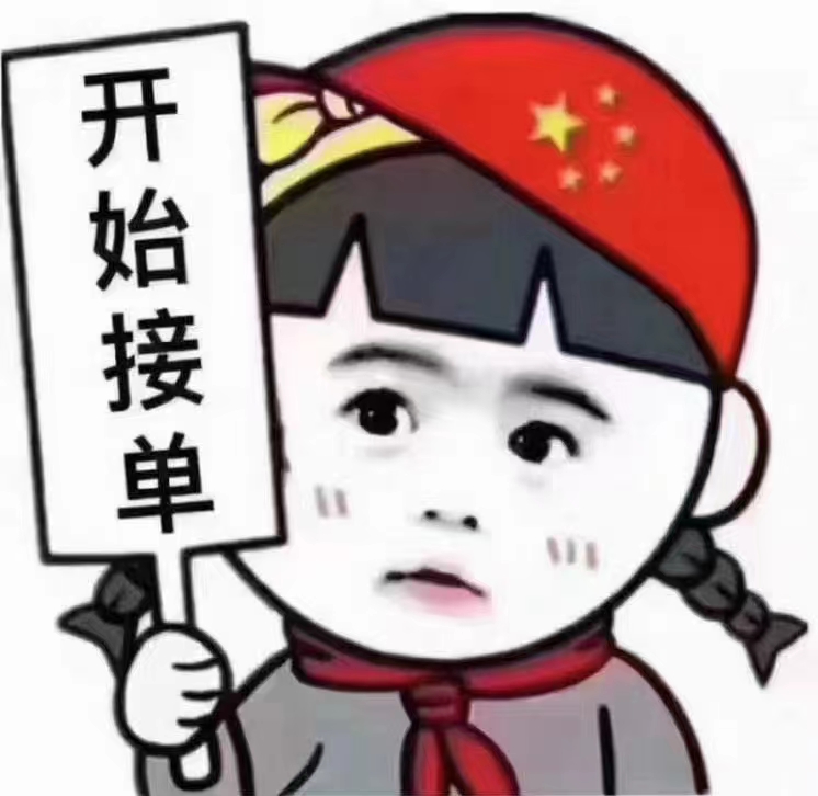 微信图片_20220824095728.jpg