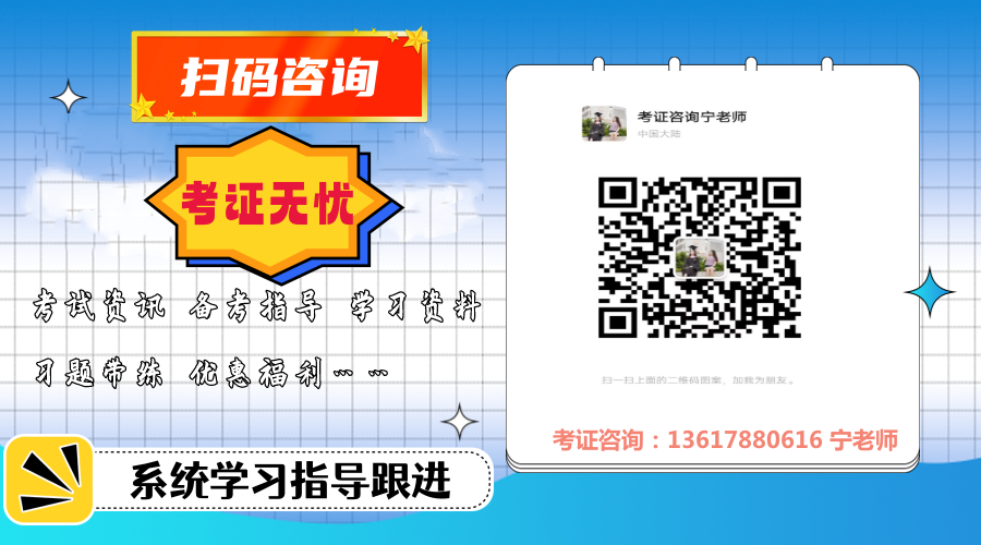 微信图片_20221120101937.png